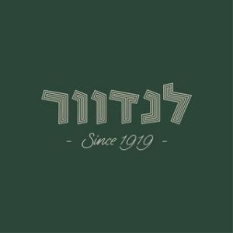 לנדוור